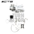 Boss Turbolader für S3 8V / Golf 7 R / Leon 3 Cupra / Golf 7 GTI / TT 8S 2.0 TFSI EA888.3 CTS Turbo