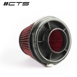 Intake for BMW M5 F90 / M8 F9x CTS Turbo