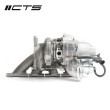 Kit di conversione turbo K04 per Golf 6 GTI / Golf 5 GTI / Leon 2 FR / Scirocco 2.0 TFSI EA113 / EA888.1 CTS Turbo