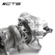 K04 Turbo Conversion Kit for Golf 6 GTI / Golf 5 GTI / Leon 2 FR / Scirocco 2.0 TFSI EA113 / EA888.1 CTS Turbo