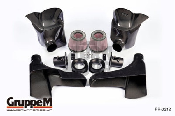 Gruppe M Carbon Fiber Intake System for Nissan R35 GTR