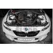 Eventuri Carbon Fiber Intake System for BMW M2 Comp F87