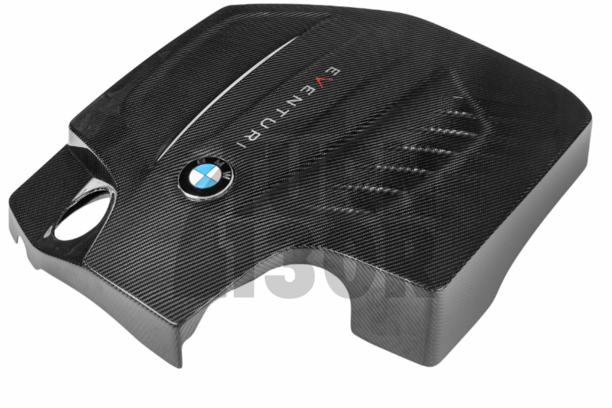 Eventuri Carbon Fiber Engine Cover for BMW M2 F87 N55