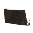 Intercooler for Mitsubishi Lancer Evo 10 Mishimoto