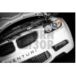 Eventuri Carbon Fiber Intake System pour BMW M3 E9x