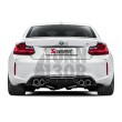 Système déchappement Akrapovic Evolution Line pour BMW M2