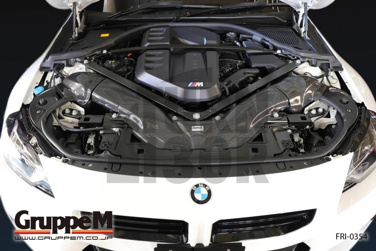 Gruppe M Carbon Fiber Intake System BMW M2 G87